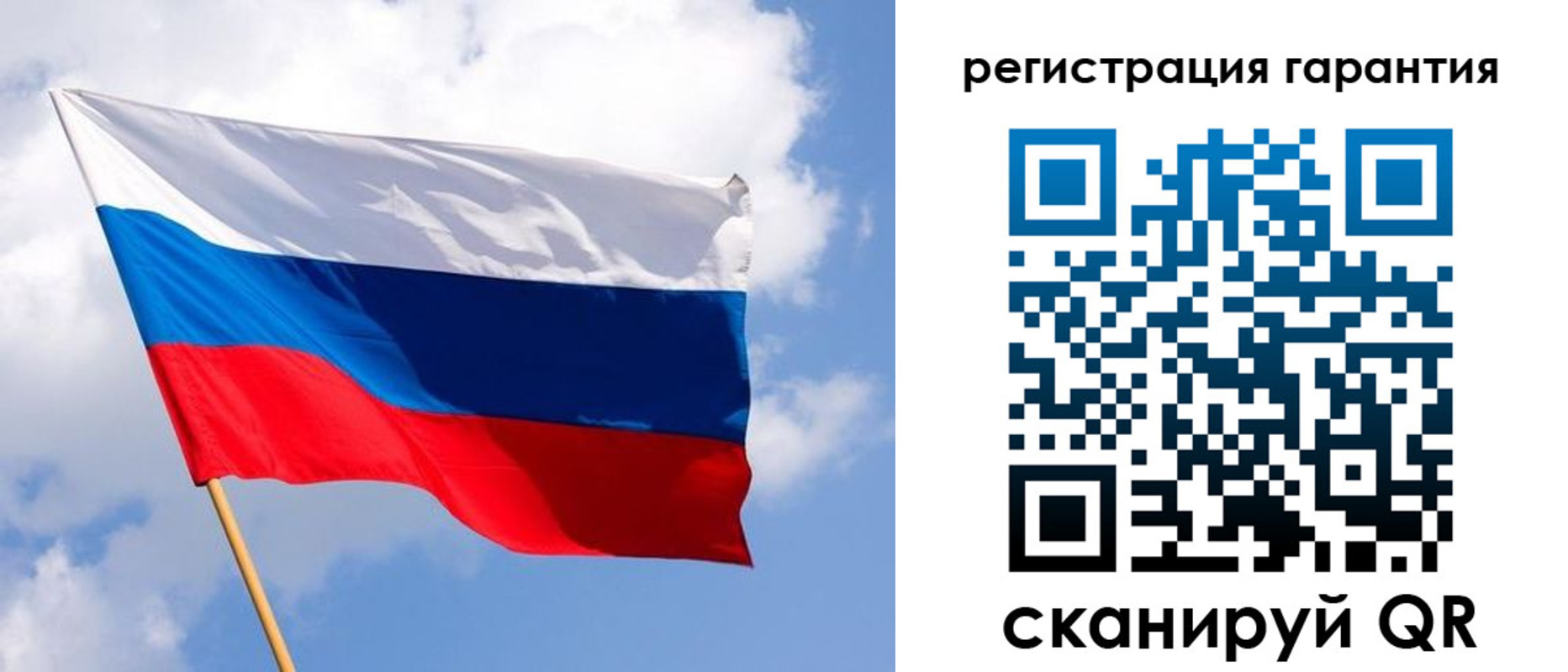 найти адрес прописки в Новошахтинске